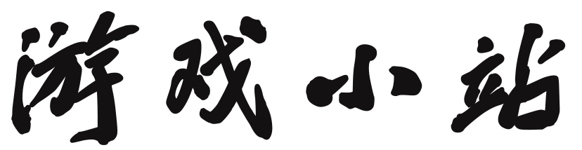魏县娱乐网
